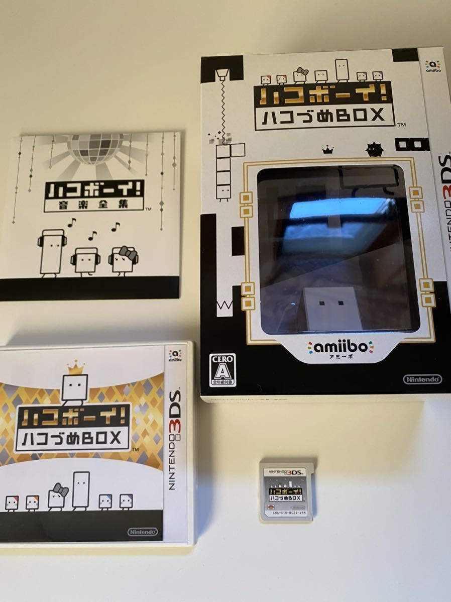贈り物 未開封『【3DS】任天堂 ハコボーイ!ハコづめBOX』 - ニンテンドー3DS - reachahand.org