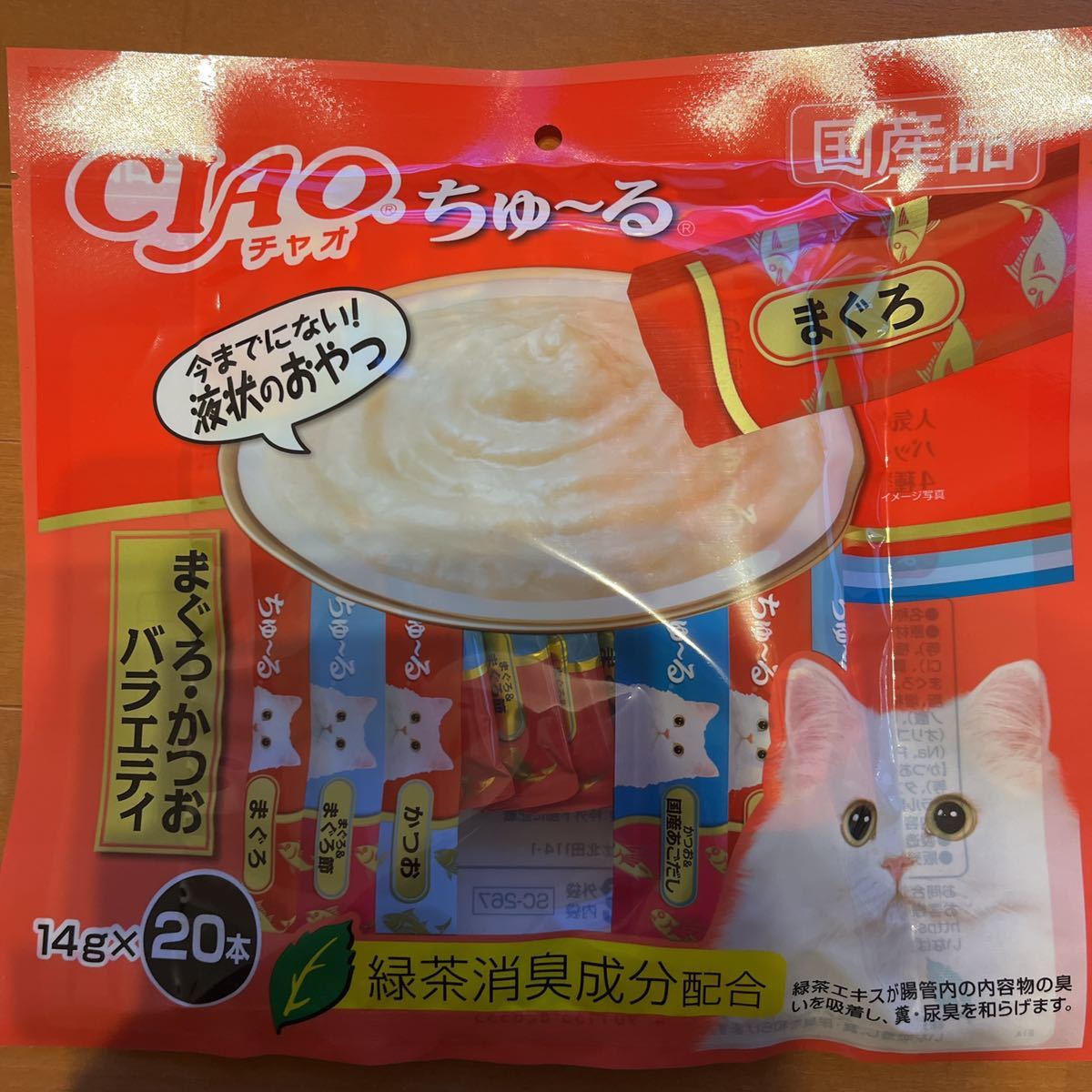 いなば CIAO チャオ ちゅ～る ちゅーる まぐろ・かつおバラエティ 14g×20本 猫用液状おやつ 国産品 保存料不使用