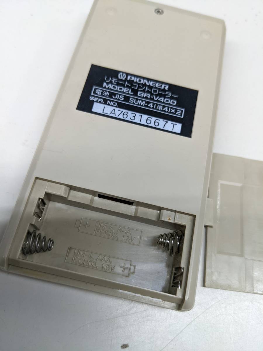 【F-26-88】ビクター RM-SDR020J DR-MX50/DR-MX10/DR-MX5/DR-MX3/DR-MX1 HDD/DVD/VHS レコーダーリモコン_画像3