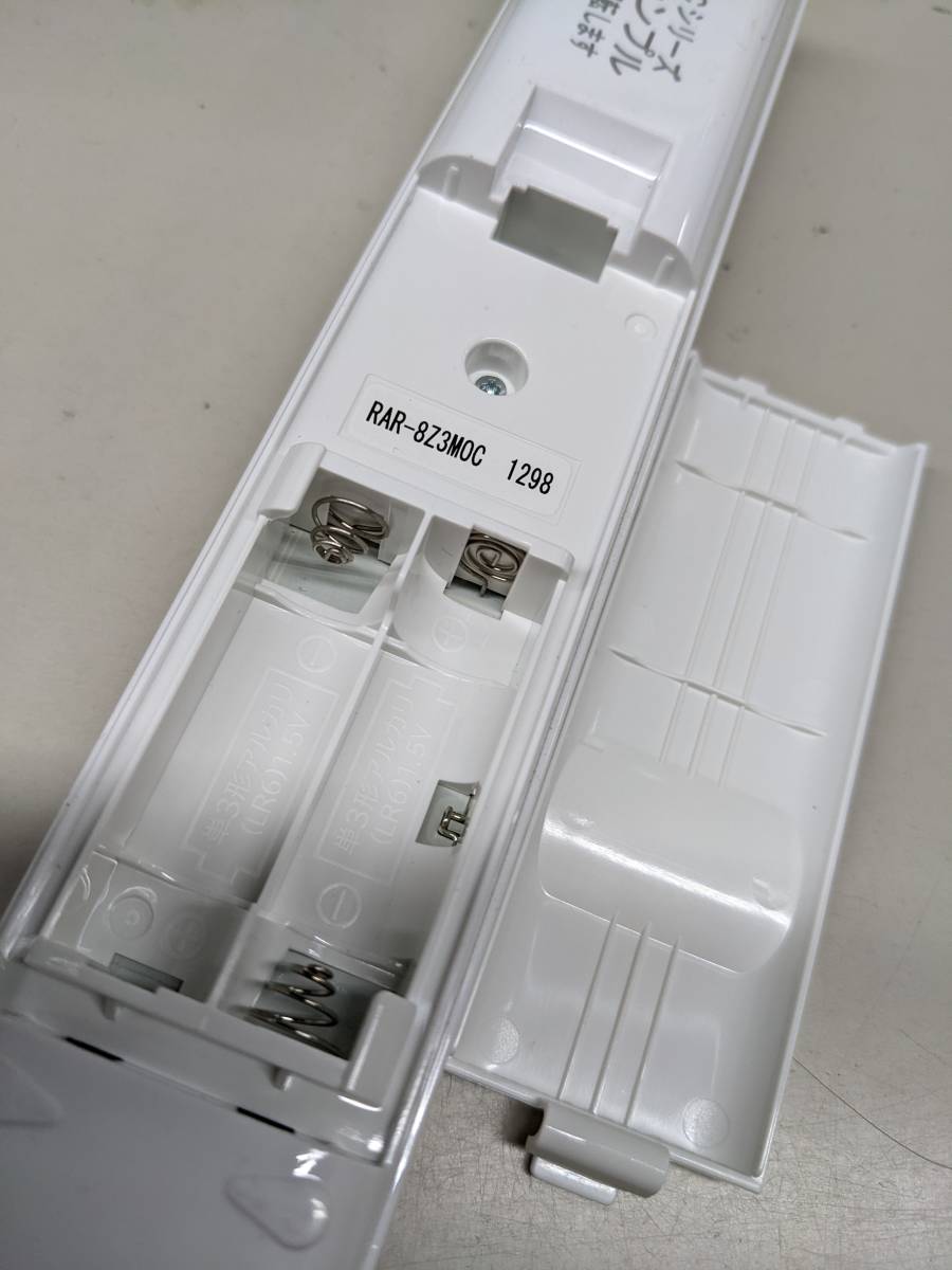 [FB-42-54] Hitachi кондиционер для дистанционный пульт RAR-8Z3 MOC перемещение . settled 