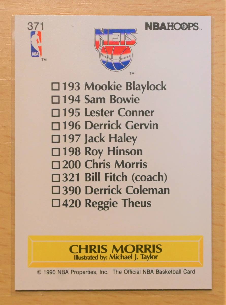 CHRIS MORRIS (クリス・モリス) 1990 NBA HOOPS トレーディングカード 371 【90s NETS ネッツ】_画像2