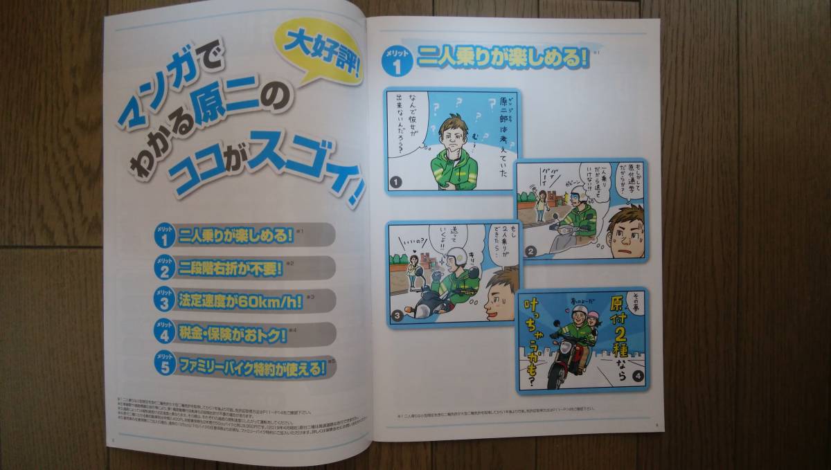 item_image_4