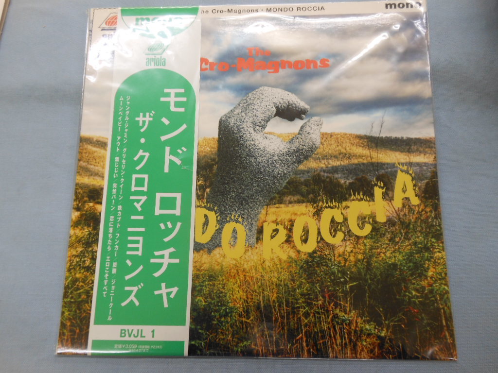 最高の品質 ザ クロマニヨンズ MONDO ROCCIA アナログ レコード