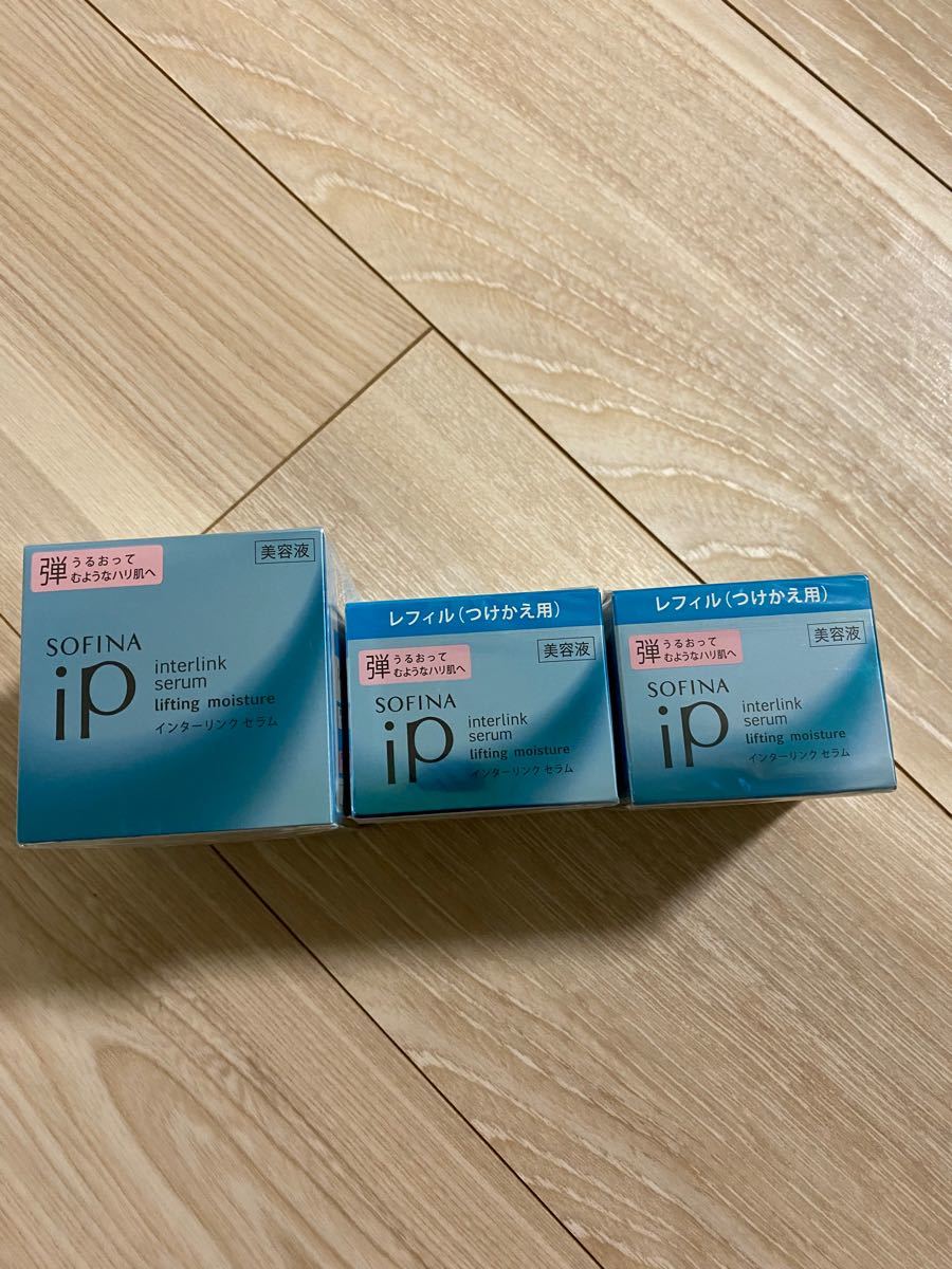 ソフィーナ IP インターリンクセラム リフティング モイスチャー ソフィーナ IP インターリンクセラム リフティング モイスチャー