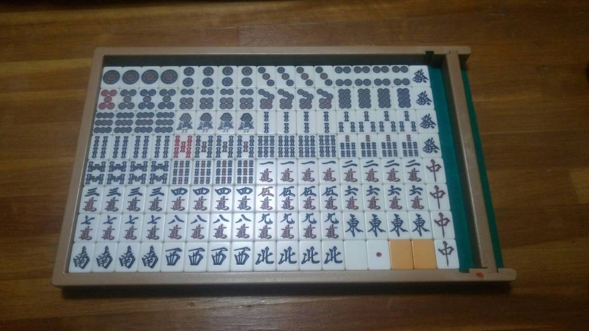 ヤフオク! - 旧アモス 中古麻雀牌セット 黄色 ギャバン オー