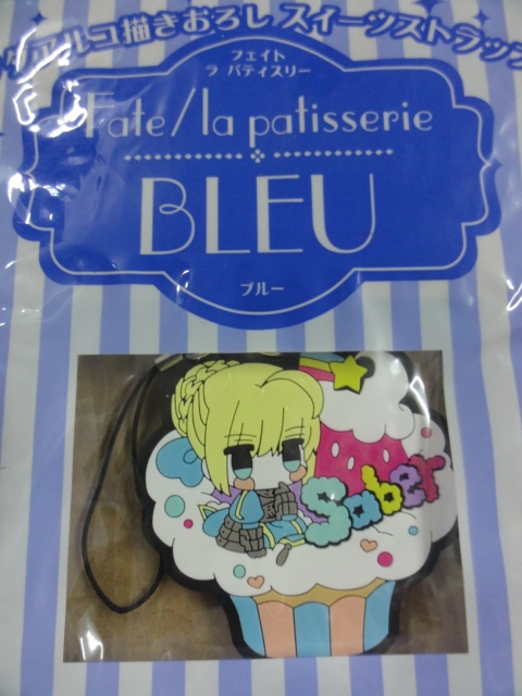  бесплатная доставка *Fate/la patisserie BLEU конфеты ремешок wadaaruko..... Raver ремешок 