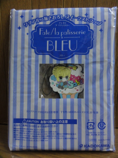  бесплатная доставка *Fate/la patisserie BLEU конфеты ремешок wadaaruko..... Raver ремешок 