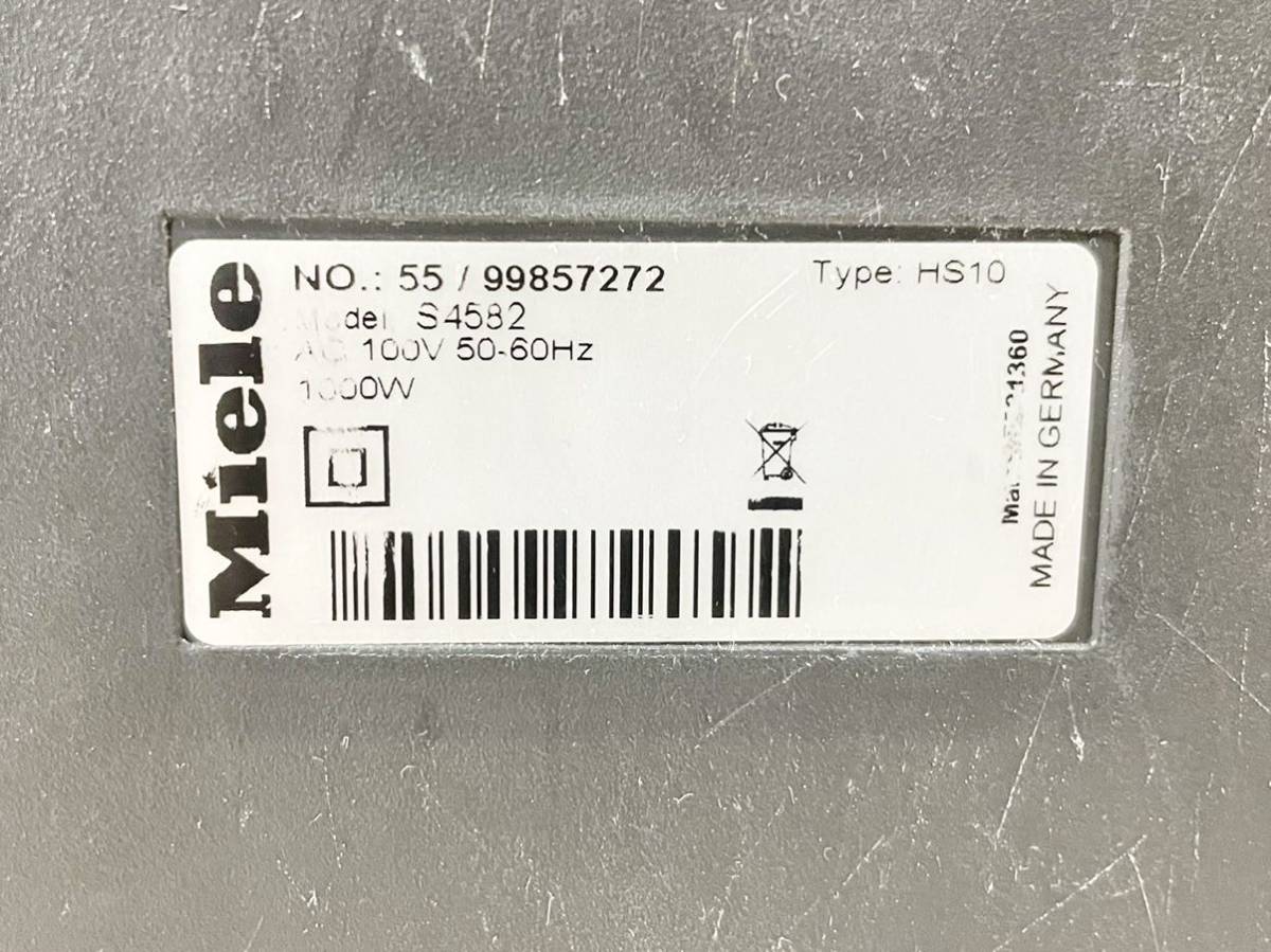 Miele ミーレ S4582 掃除機 紙パック式