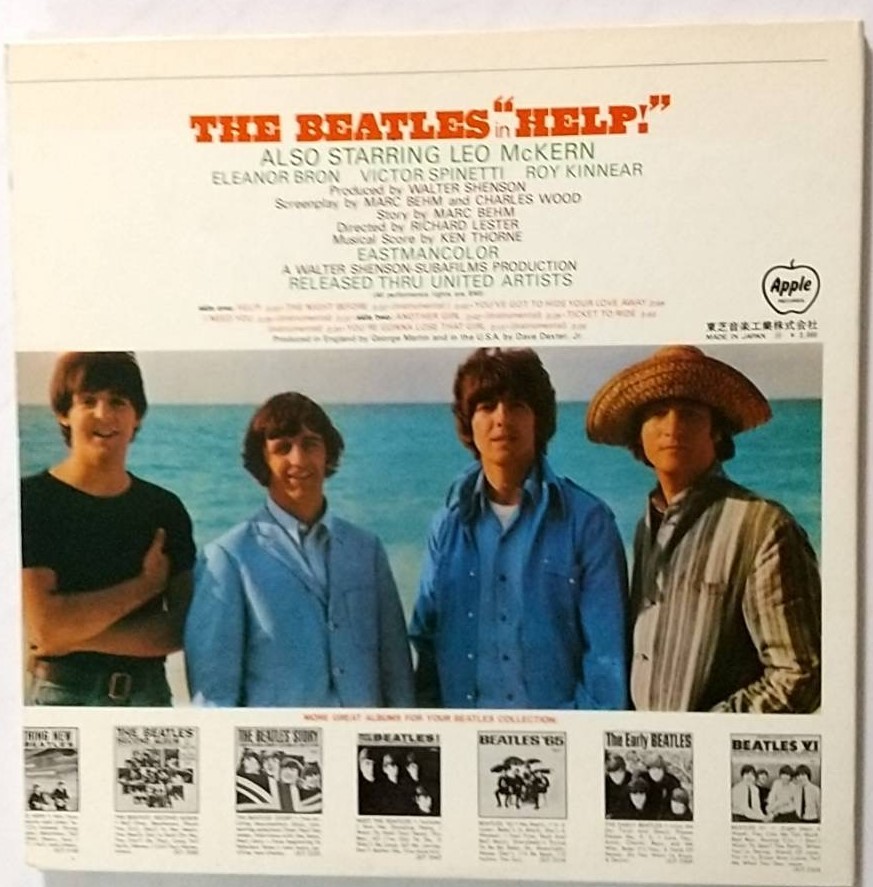 ビートルズ・ソロ 見本盤 ホワイト・レーベル 5枚