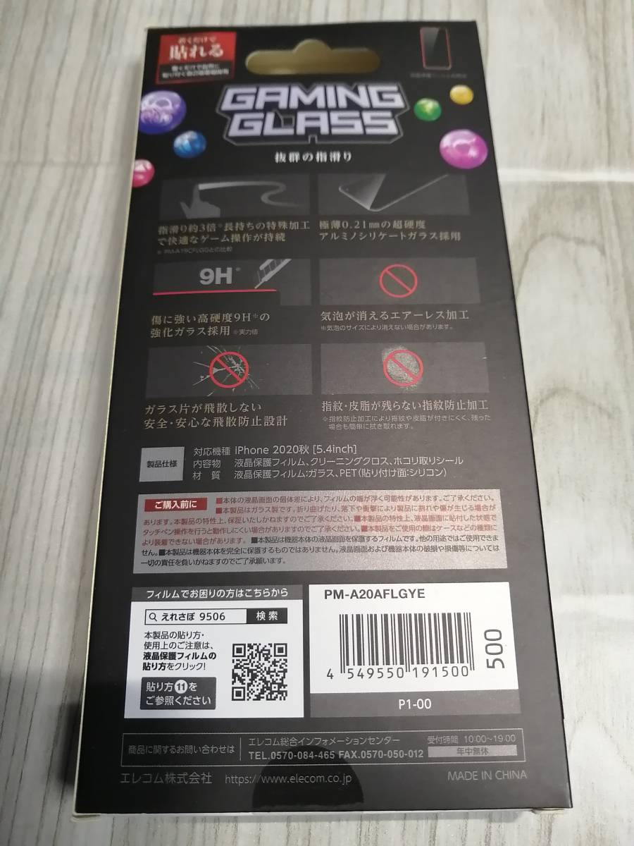 item_image_5