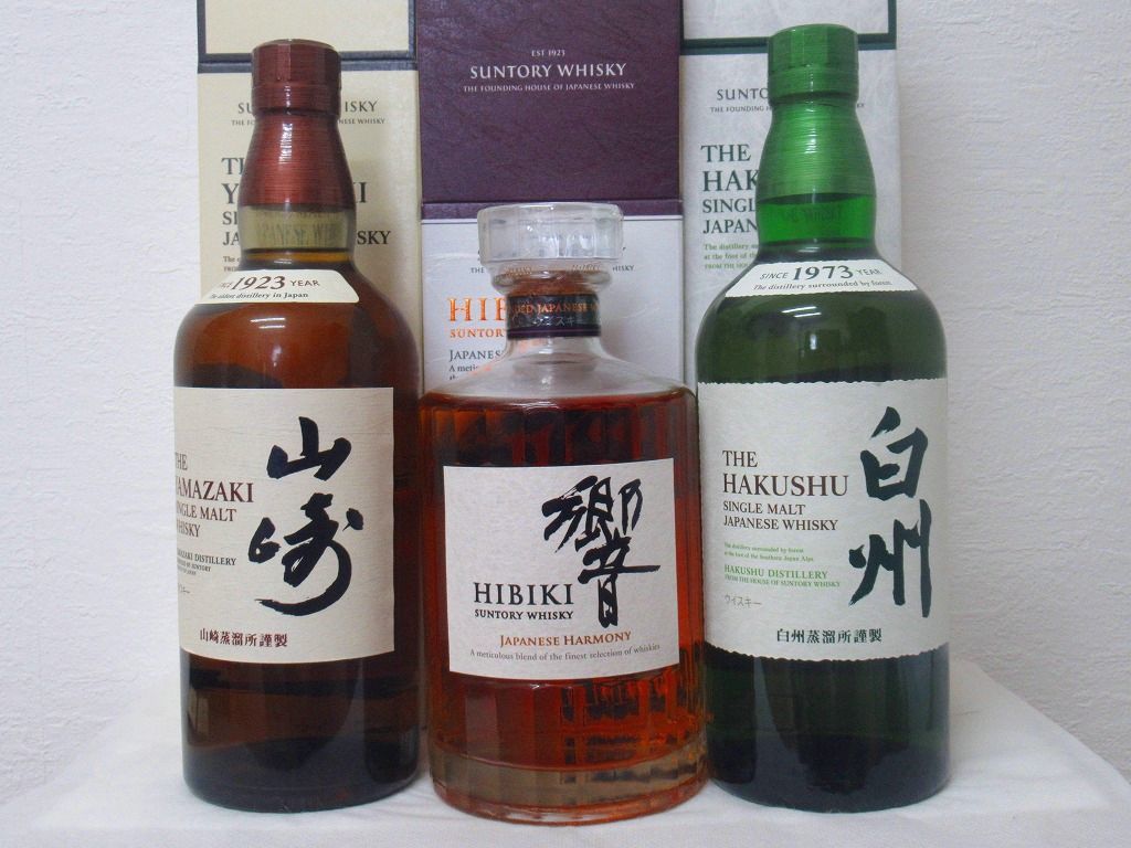サントリー 響ジャパニーズハーモニー 3本セット700ml | www
