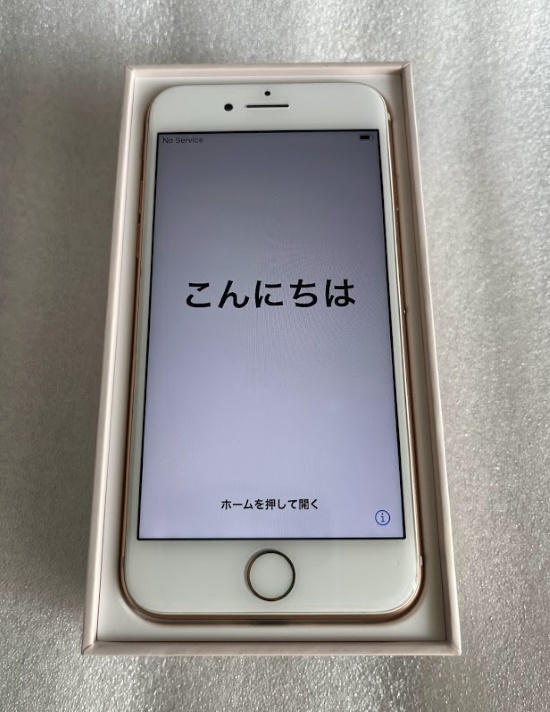 SIMフリー Apple アップル iphone8 64GB アイフォン８ 本体 SIMロック 
