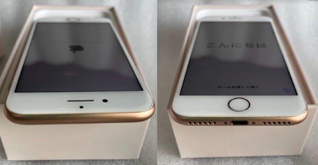 SIMフリー Apple アップル iphone8 64GB アイフォン８ 本体 SIMロック 