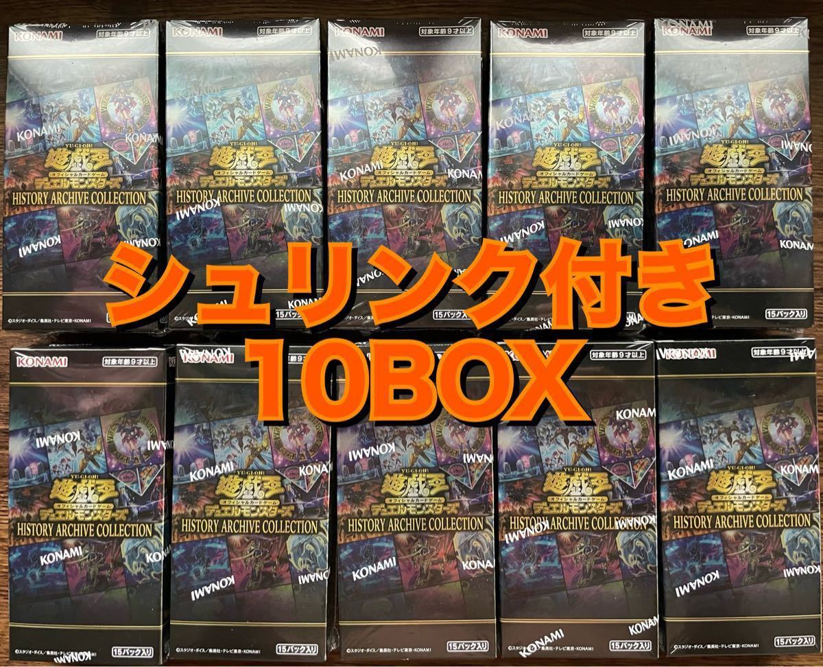 トレーディ KONAMI 10BOX シュリンク付きの通販 by ggg｜コナミなら