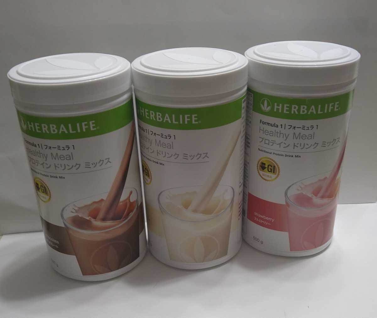 ハーバライフプロテイン チョコ・バニラ・ストロベリー lbwlawyers.com