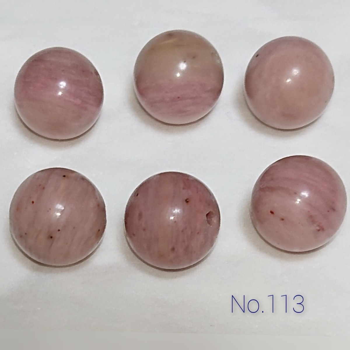 天然石・シリシャスシスト・丸玉・ビーズ・10.5㎜・6石・セット・①・淡いピンク