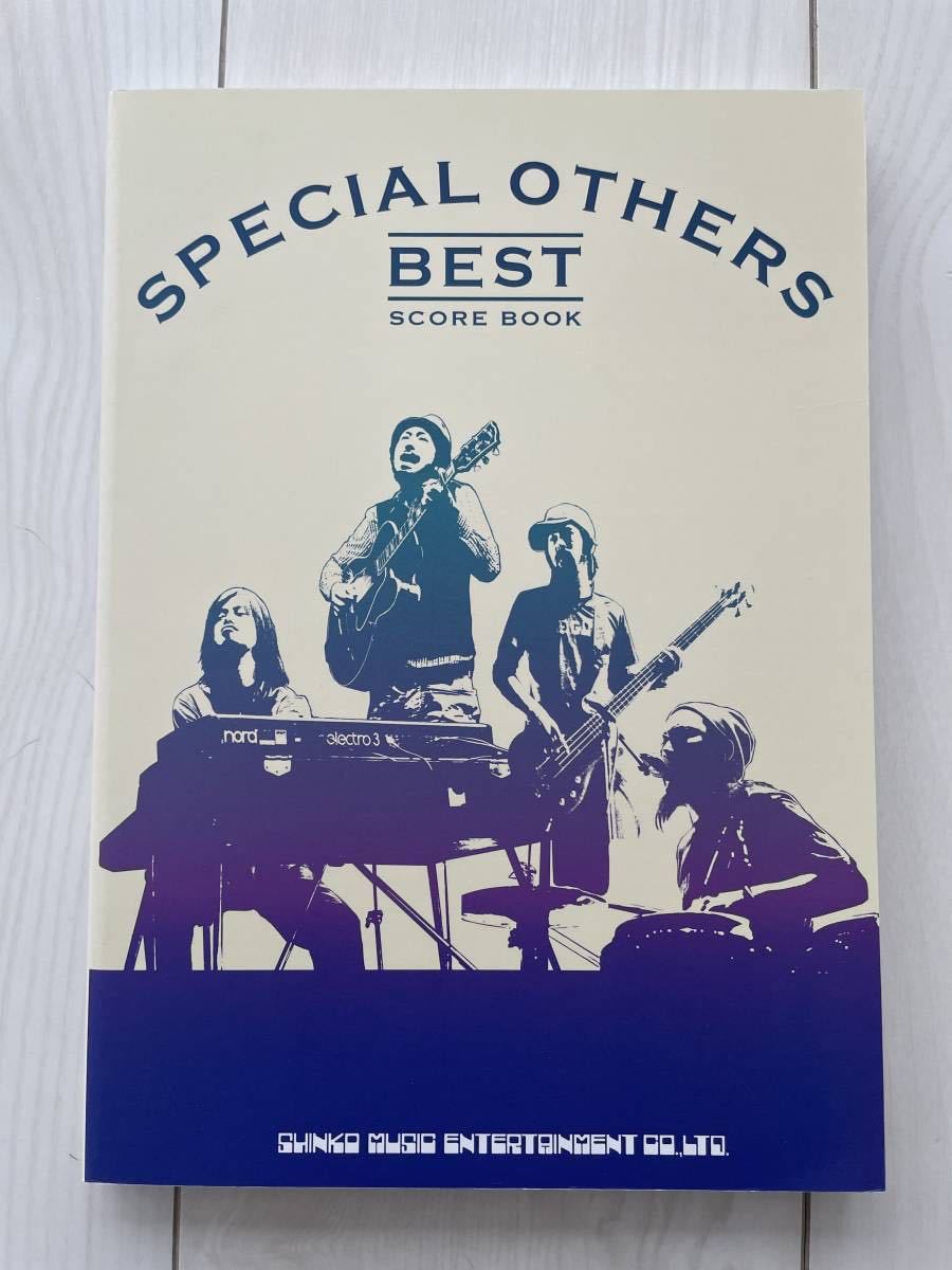 美品 送料無料 バンド スコア Special Others Best スペアザ 楽譜 Product Details Yahoo Auctions Japan Proxy Bidding And Shopping Service From Japan 美品 送料無料 バンド スコア Special Others Best スペアザ 楽譜 Product Details Yahoo Auctions Japan Proxy Bidding And Shopping Service From Japan