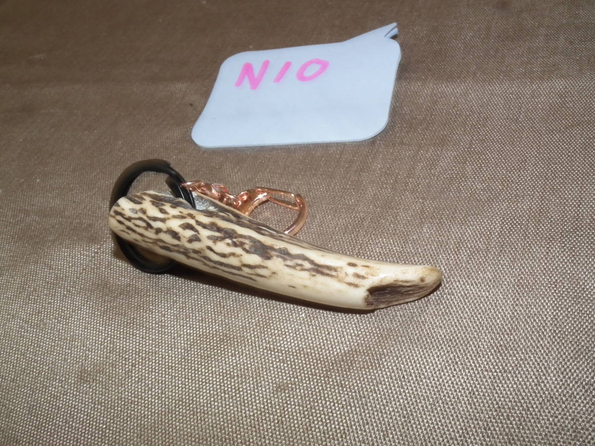 ezo deer angle . key holder hand made . raw .. deer cut . goods Wild deer horn key ring angle . approximately 7. deer angle accessory N10