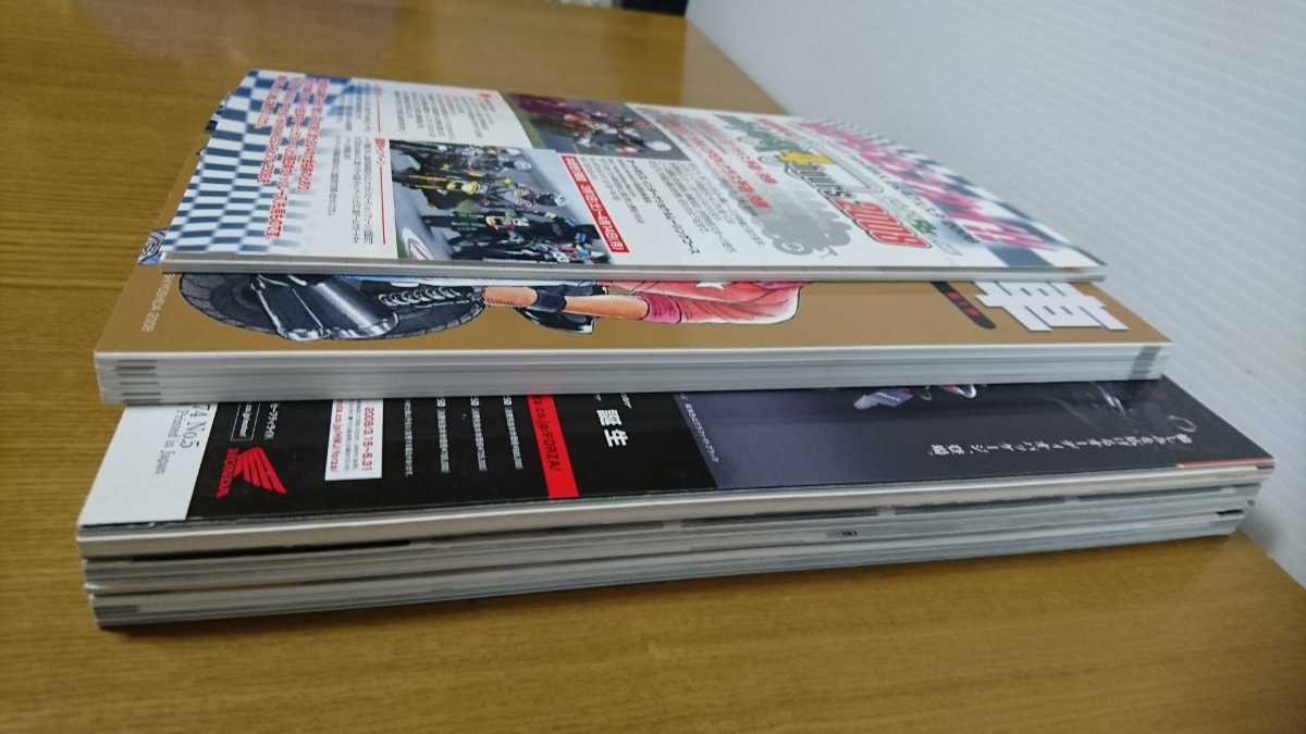 item_image_10