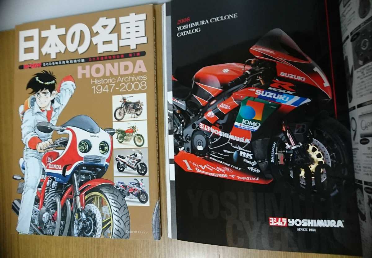 item_image_6