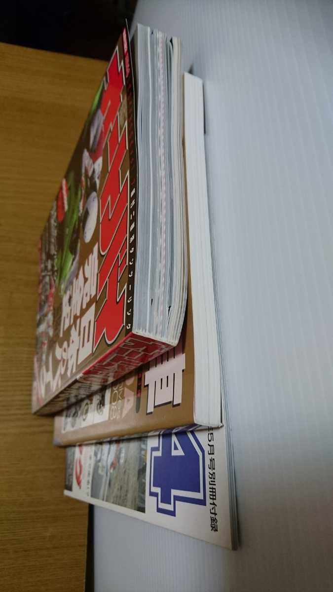 item_image_9