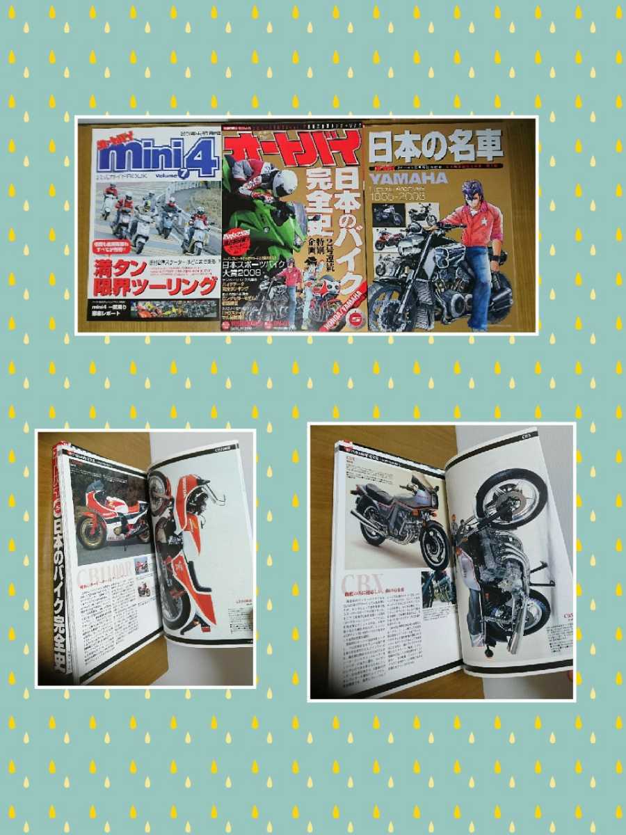 item_image_2