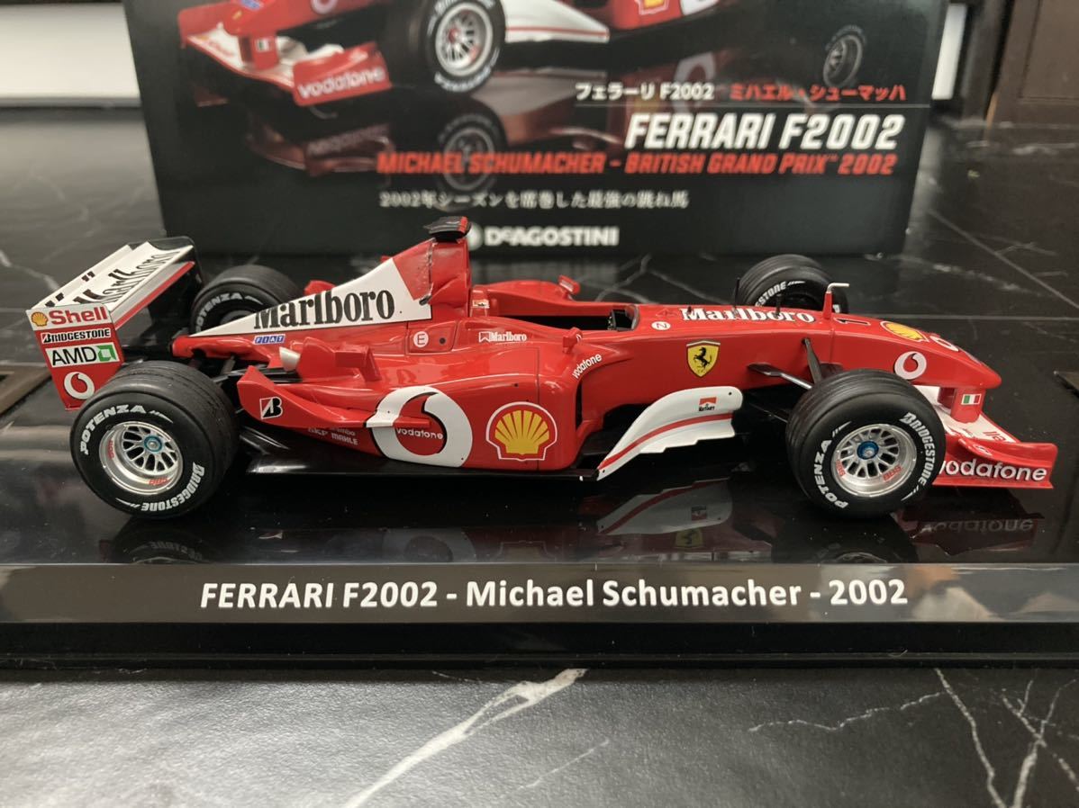 フェラーリF2004 シューマッハ マルボロ仕様 ビッグスケールF1