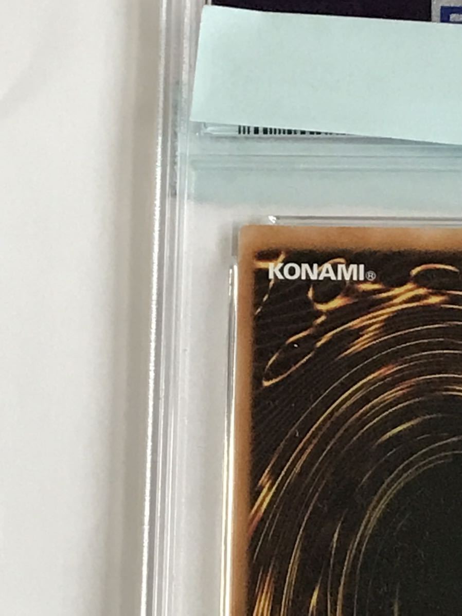 psa9 MINT 遊戯王 パワー・ツール・ドラゴン アルティメットレア 即決