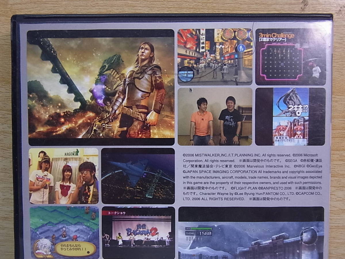 item_image_8