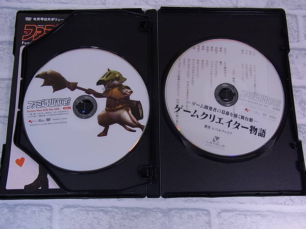 item_image_10