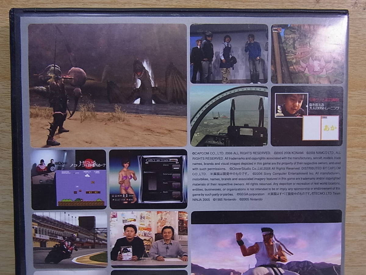 item_image_8