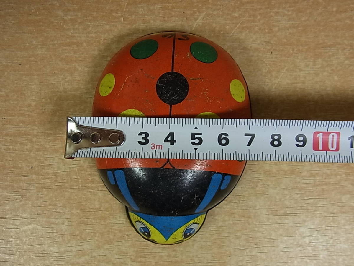 item_image_10
