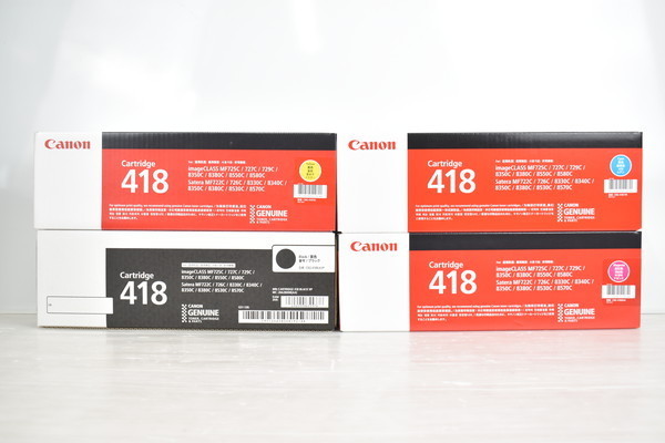 100％安い Canon カートリッジ418 4色セット nakedinjamaica.com