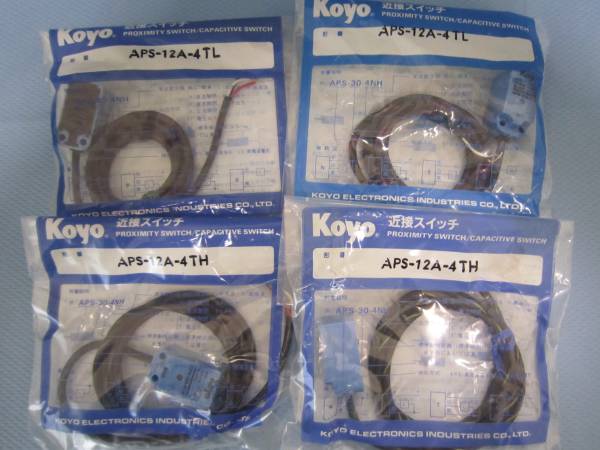 接近スイッチ KOYO 型番 APS-12A-4TH*2個 APS-12A-4TL*2個_画像1