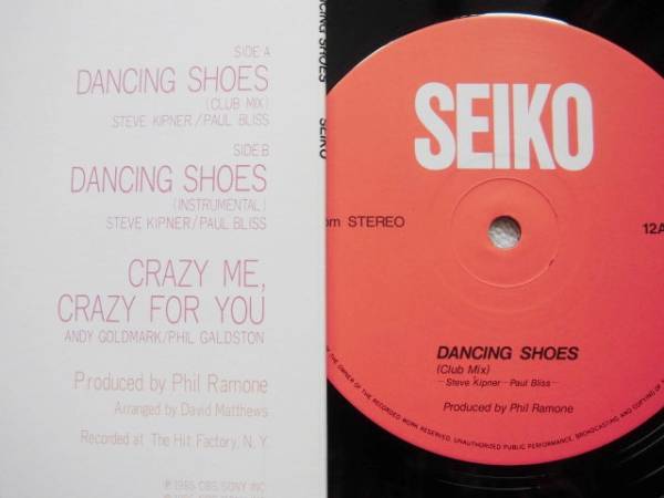 国内盤/Seiko/Dancing Shoes/Phil Ramone/David Matthews/Paul Bliss/Steve Kipner/Andy Goldmark/Phil Galdston/松田聖子/AOR_画像3