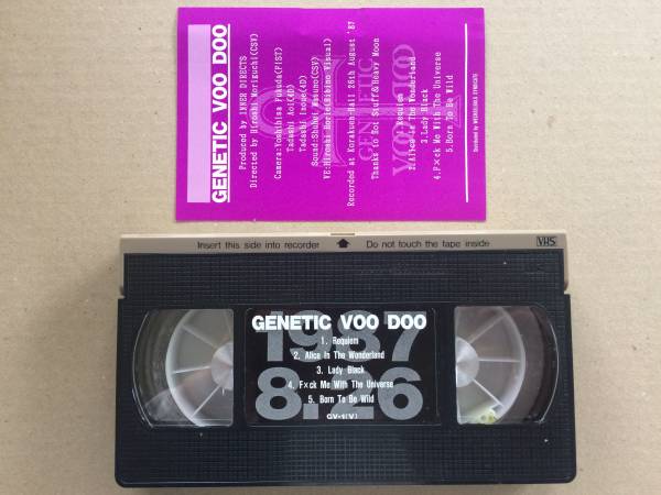 GENETIC VOO DOO-1987.8.26　VHS　WECHSELBALG SYNDICATE / GENETIC VOO DOO　GV-1 (V)_画像3