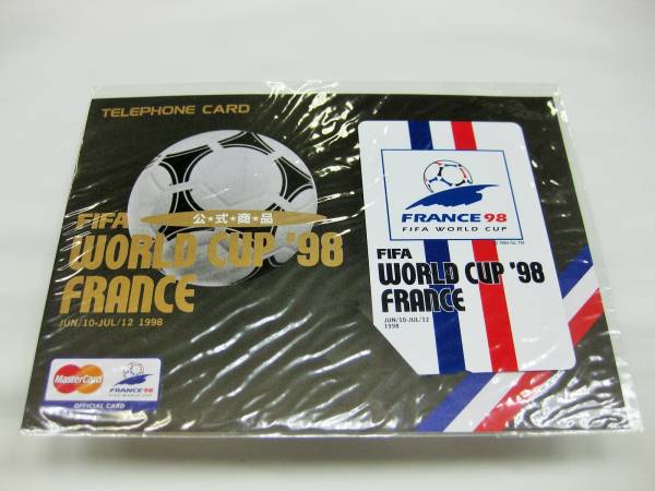 [ быстрое решение есть ] нераспечатанный 1998 год FIFA World Cup Франция официальный товар телефонная карточка подлинная вещь картон есть не использовался 