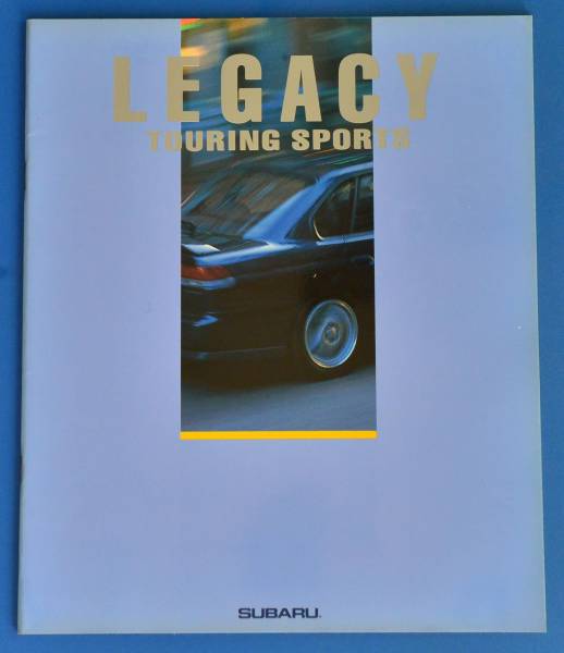 スバル 　レガシー　ツーリングスポーツ　SUBARU　LEGACY　1993年11月　カタログ【SUBARU2022A-06】_画像1