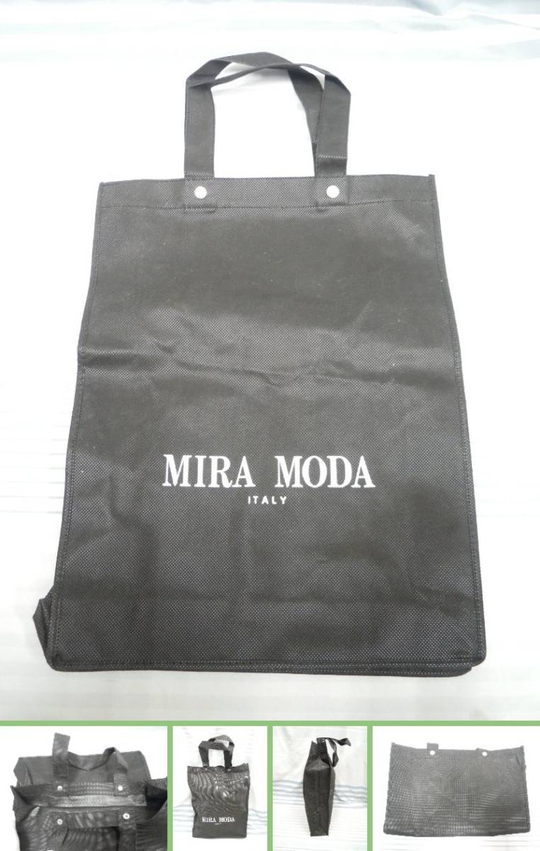 (う-D1-166) MIRA MODA ミラモーダ　ITALY　エコバッグ　ブラック　まとめて　12枚　収納袋　整理袋　中古_画像4