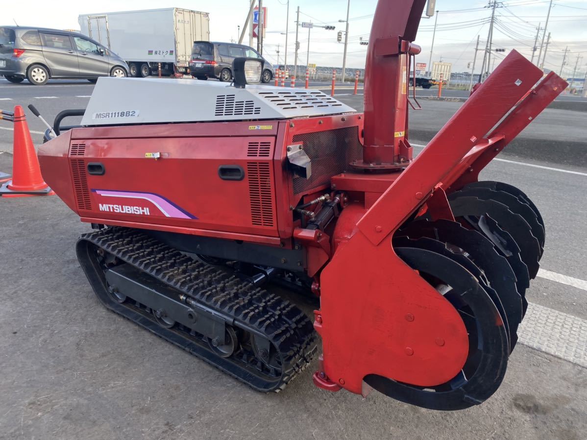 Yahoo!オークション - 引取り限定 三菱除雪機 MSR1118B2 作動 Yahoo!オークション - 引取り限定 三菱除雪機 MSR1118B2 作動