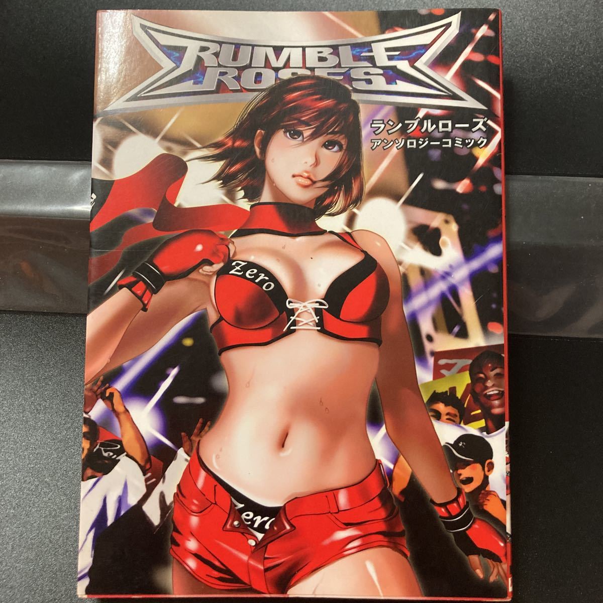 ランブルローズ コミックアンソロジー ホビージャパン ランブルローズ コミックアンソロジー ホビージャパン ランブル