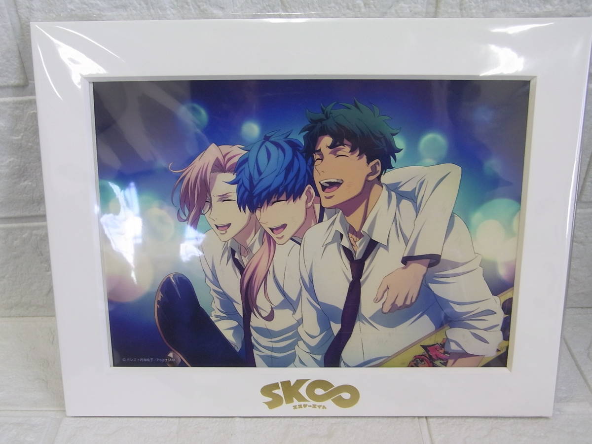 6b 48 Sk エスケーエイト 愛の仮面舞踏会 A5 イラストボード 品 ゆうメール130円 その他 売買されたオークション情報 Yahooの商品情報をアーカイブ公開 オークファン Aucfan Com 6b 48 Sk エスケーエイト 愛の仮面舞踏会 A5 イラストボード 品 ゆうメール130円 その他 売買されたオークション情報 Yahooの商品情報をアーカイブ公開 オークファン Aucfan Com