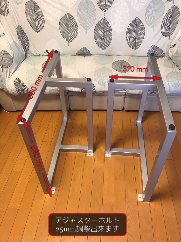 新製品)アイアン&テーブル脚 鉄足 鉄脚 アイアンテーブル用鉄脚・鉄 新製品)アイアン&テーブル脚 鉄足 鉄脚 アイアンテーブル用鉄脚・鉄