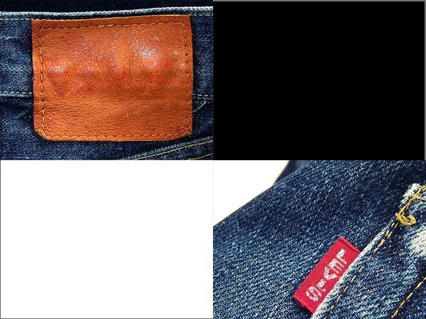 90's 日本製★LEVIS リーバイス★ビンテージ 復刻 Lot702-XX W31 デニム 検 50's USA LVC 501XX 503 レプリカ 15436_画像9