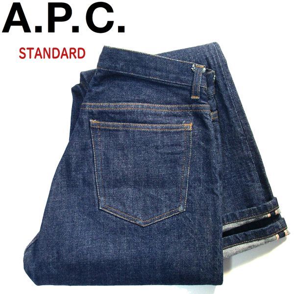 ★A.P.C アーペーセー★STANDARD W29 日本製 デニム 濃紺 検 タイト スリム スキニー リジッド 赤耳 15456_画像1