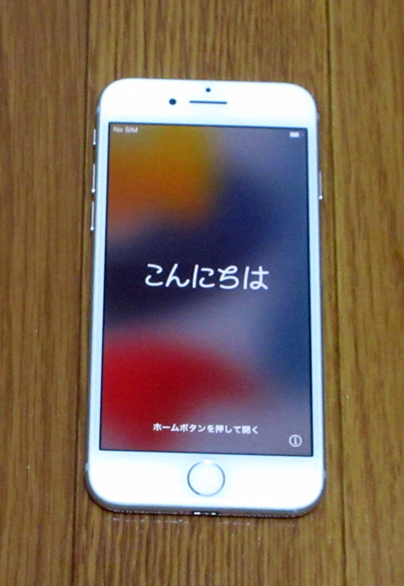 iPhone7 32GB シルバー SIMロック解除済 付属品付き - rehda.com