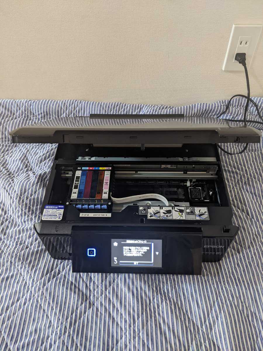 良質 EPSON ジャンク品2台 エプソンプリンター EP-805AR,EP-807AB - エプソン - labelians.fr 良質 EPSON ジャンク品2台 エプソンプリンター EP-805AR,EP-807AB - エプソン - labelians.fr