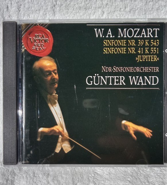 モーツァルト  交響曲第３９番・４１番  ヴァント  北ドイツ放送響