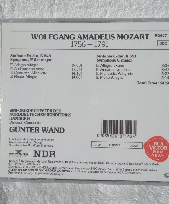 モーツァルト  交響曲第３９番・４１番  ヴァント  北ドイツ放送響