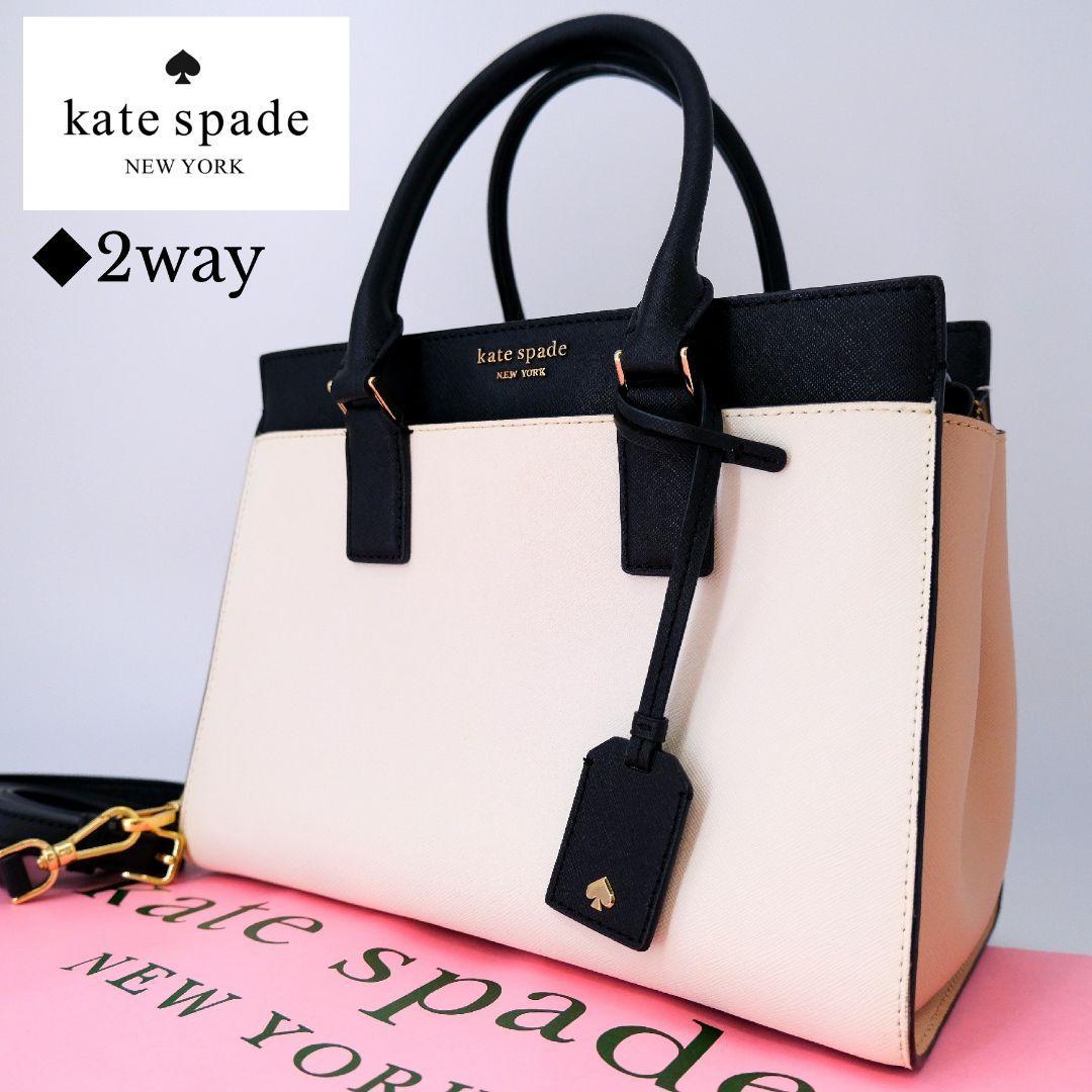 極美品】kate spade ケイトスペードニューヨーク キャンダス ハンド